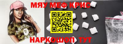 кокаин VHQ Тулун