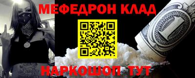 кокаин VHQ Тулун