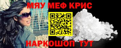 таблы Туймазы
