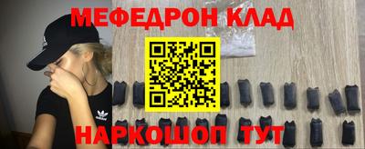 кокаин VHQ Тулун