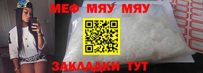 ECSTASY Тула