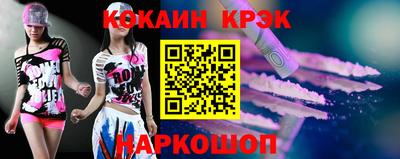 таблы Туймазы