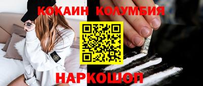 ECSTASY Тула
