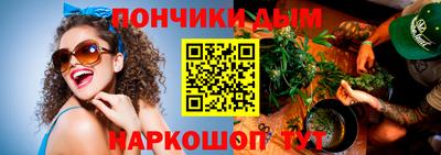 ECSTASY Тула