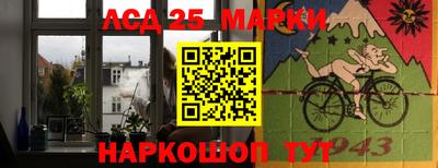 кокаин VHQ Тулун