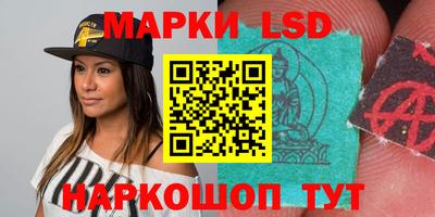таблы Туймазы