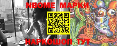 кокаин VHQ Тулун
