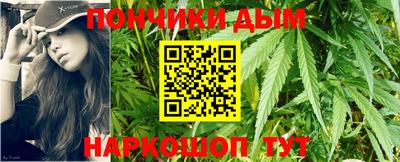 таблы Туймазы