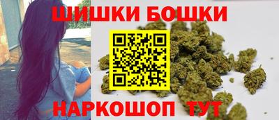 кокаин VHQ Тулун