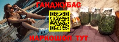 ECSTASY Тула