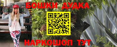 кокаин VHQ Тулун