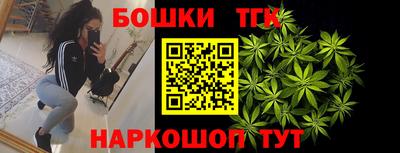 ECSTASY Тула