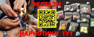 таблы Туймазы