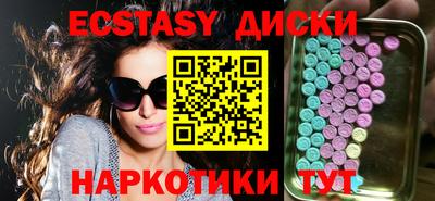 кокаин VHQ Тулун