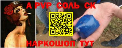 кокаин VHQ Тулун