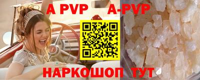 таблы Туймазы