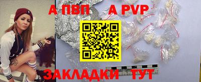 таблы Туймазы