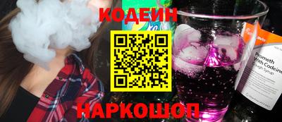 ECSTASY Тула