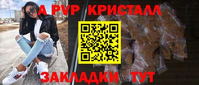 таблы Туймазы