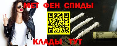 таблы Туймазы