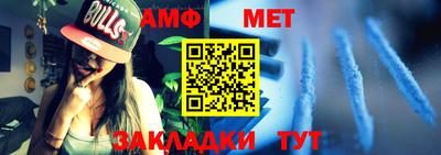 кокаин VHQ Тулун