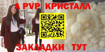 ECSTASY Тула