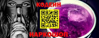 кокаин VHQ Тулун