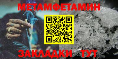 кокаин VHQ Тулун