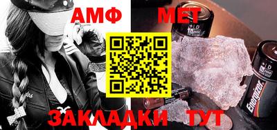 кокаин VHQ Тулун