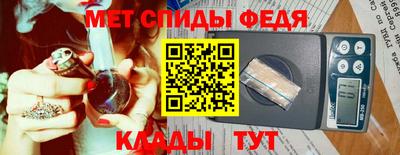 таблы Туймазы