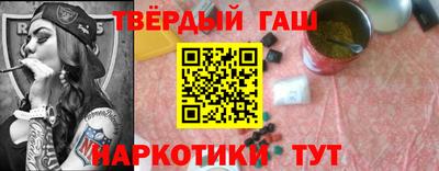 кокаин VHQ Тулун