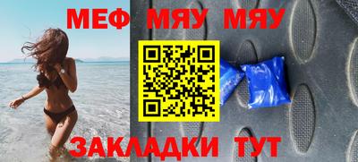 ECSTASY Тула