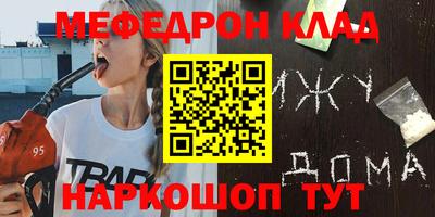 ECSTASY Тула