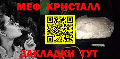 ECSTASY Тула