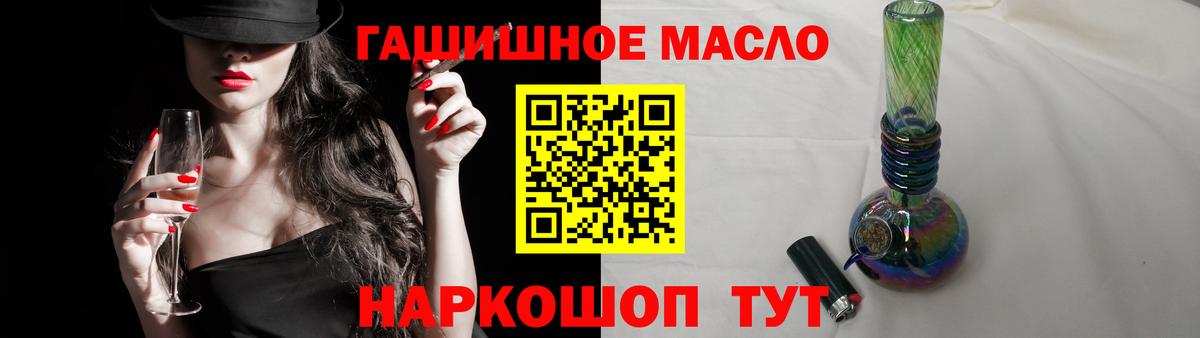 Cocaine  Лесосибирск  Вход с VPN  Меф кристаллы  Канабис  Бошки Шишки 